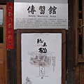 P1130827