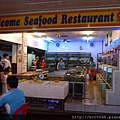 P1140001.JPG