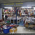 P1140026.JPG