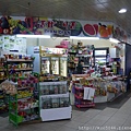 P1140027.JPG