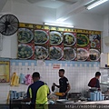 P1140600.JPG