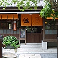 P1150114.JPG