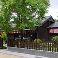 P1150115.JPG