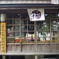 P1150132.JPG