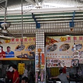 P1150160.JPG