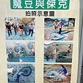 IMG_3403.JPG