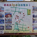 P1150211.JPG