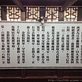 IMG_4163.JPG