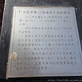 IMG_4347.JPG