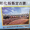 IMG_4345.JPG