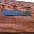 P1090809.JPG