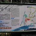 P1090830.JPG