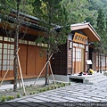 P1090737.JPG