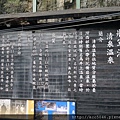 P1090739.JPG