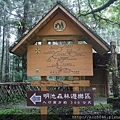 P1150679.JPG