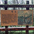 P1150757.JPG