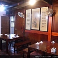 P1160020.JPG