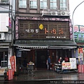 P1150809.JPG