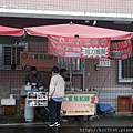 P1150824.JPG