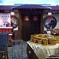 P1150853.JPG