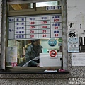 P1160564.JPG