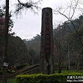 P1160628.JPG