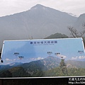 P1160643.JPG