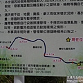 P1160846.JPG