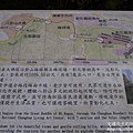 P1160848.JPG