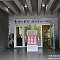 P1160854.JPG