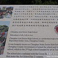 P1160861.JPG