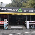 P1160432.JPG