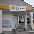 P1160527.JPG