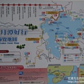 P1160529.JPG