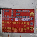 P1160783.JPG