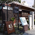 P1160800.JPG