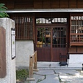 P1160803.JPG