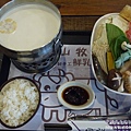 P1160936.JPG