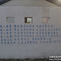 P1170114.JPG