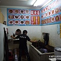 P1150528.JPG