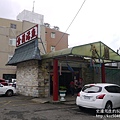 P1150550.JPG