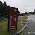 P1150832.JPG