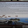 P1150833.JPG