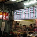 P1160175.JPG