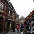 P1160211.JPG