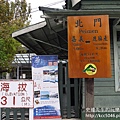 P1170273.JPG