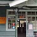 P1170283.JPG
