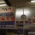 P1170346.JPG