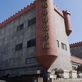P1170421.JPG