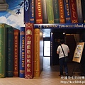P1170444.JPG